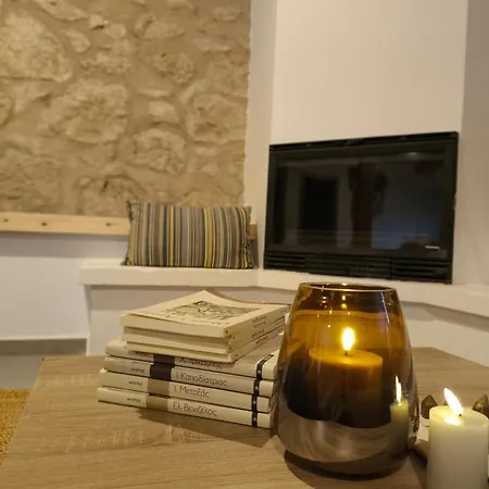 Tatil Evi Stone Deluxe Lefkada
